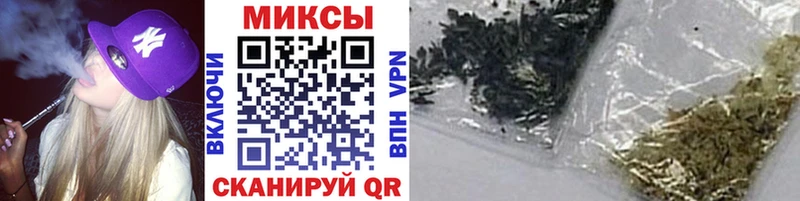 omg вход  Пласт  Бутират GHB  наркошоп 
