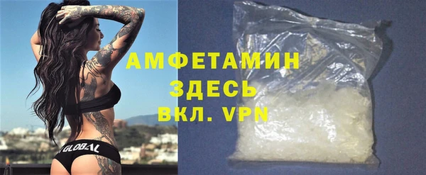 марки nbome Алексеевка