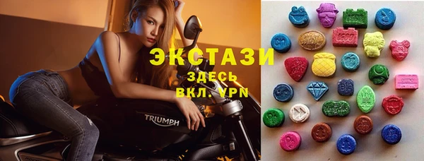 2c-b Аркадак