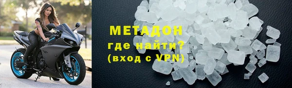 крисы Алексин