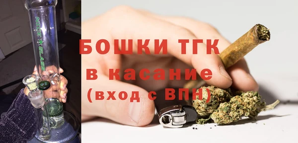 2c-b Аркадак