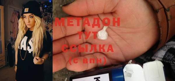 марки nbome Алексеевка