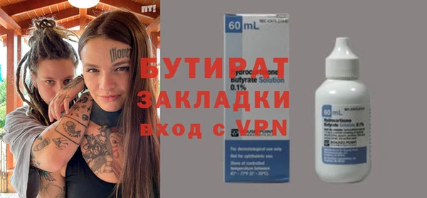мескалин Алзамай