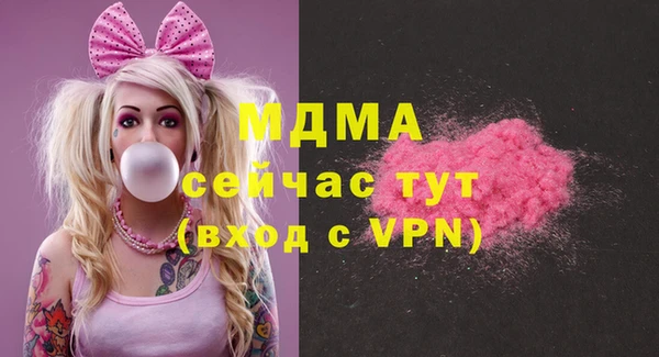 мескалин Алзамай