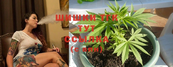 мескалин Алзамай