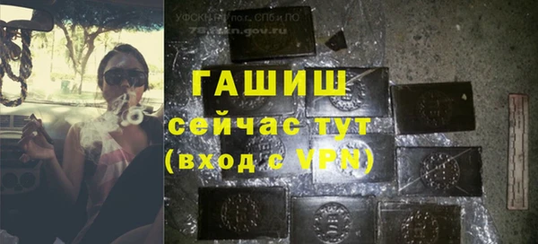 мескалин Алзамай