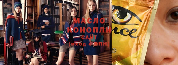СК Покров