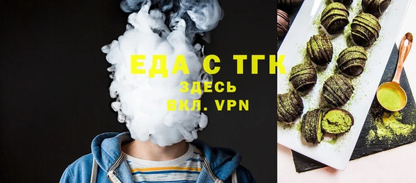 ECSTASY Армянск