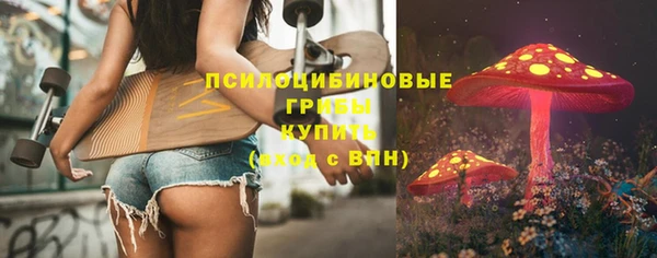 мескалин Алзамай