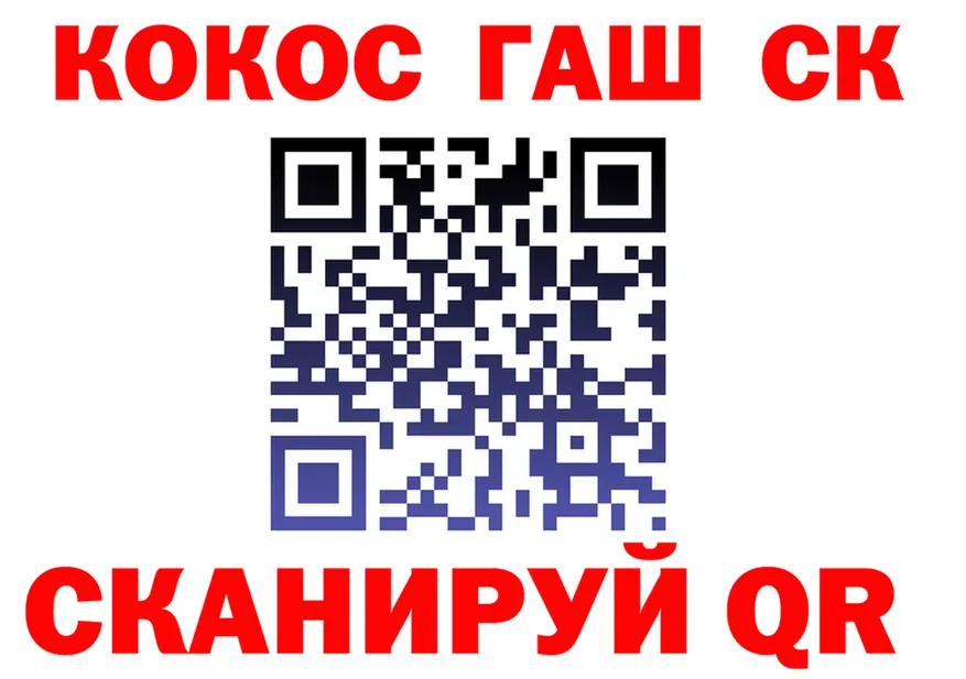 A-PVP VHQ ссылка площадка OMG Пласт