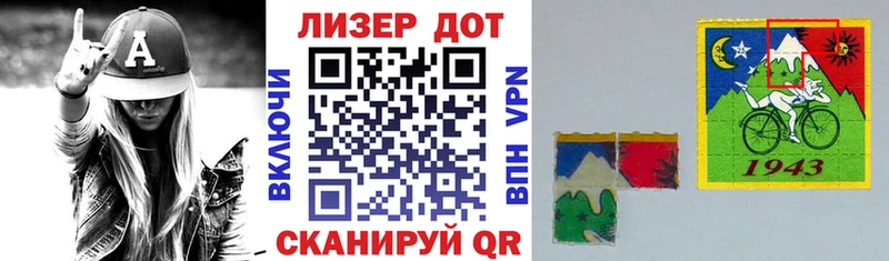 цены   Пласт  Марки N-bome 1,5мг 