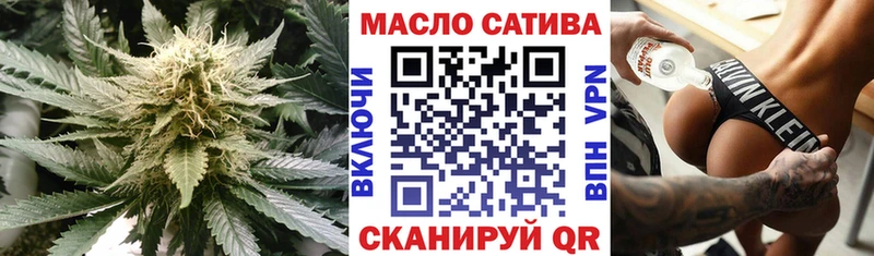 ТГК концентрат  что такое   Пласт 