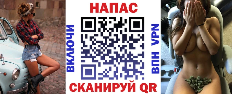hydra как войти Пласт Бошки Шишки индика